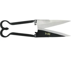 FOR_Q Classic Buxusschaar -Gardena Shop DV 8 5543782 02 4c RO 20201124193058